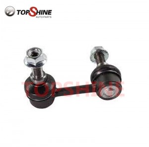 K750706 Wholesale Car Auto Suspension Parts Stabilizer Bar Link Kit for Moog