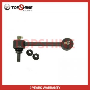 OEM/ODM Factory for Mitsubishi Car Suspension Parts Sway Bar Stabilizer Link Mr589347