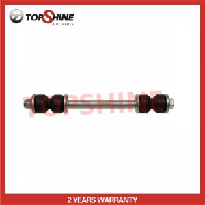 Wholesale Car Auto Suspension Parts Stabilizer Link for Moog car steering suspension K80033