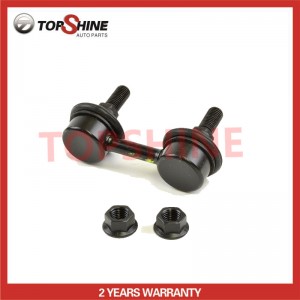 Auto suspension systems Parts Stabilizer Link for Moog K80186