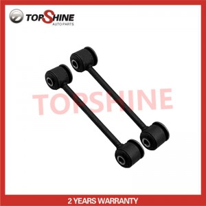 Factory Promotional 4f0 505 465 P Senp High Quality Auto Parts Stabilizer Link/Four-Drive Fit for Audi A6l/A6/C6