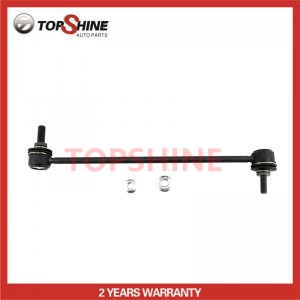 K80501 VV-LS-1119 Car Auto Suspension Parts Stabilizer Link for volvo