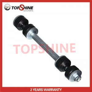 K80631 Car Suspension Auto Parts High Quality Stabilizer Link for Moog