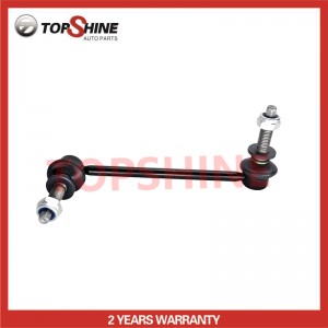 Car Suspension Auto Parts High Quality Stabilizer Link for Moog K80822