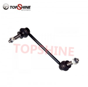 Car Suspension Auto Parts High Quality Stabilizer Link for Moog K80823