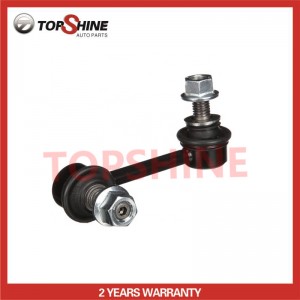 Car Suspension Auto Parts High Quality Stabilizer Link for Moog K80824