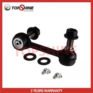 Car Suspension Auto Parts High Quality Stabilizer Link for Moog K80825