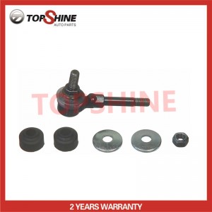 K8643 Suspension Stabilizer Bar Link for Nissan