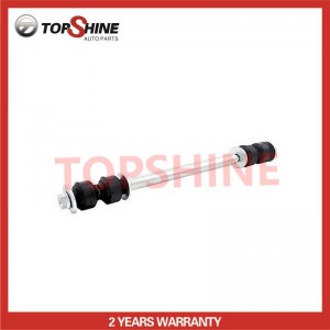 100% Original Aelwen Wholesale High Quality Car Adjustable Stabilizer Link Used for Toyota Fortuner Hilux Prado 48810-0K010 488100K010 Ael-26719