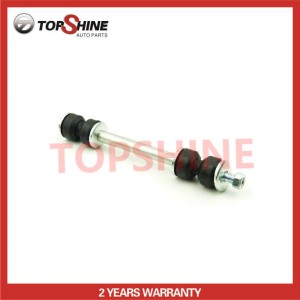 K8848 Car Suspension Auto Parts High Quality Stabilizer Link for Moog