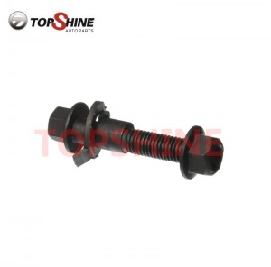 Special Design for 4e0 505 465 Senp High Quality Auto Parts Stabilizer Link/Rear Fit for VW Audi Phaeton/A8