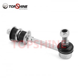 K90619 Car Suspension Auto Parts High Quality Stabilizer Link for Moog