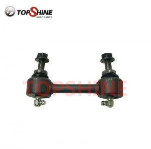 K90684 Wholesale Car Auto Suspension Parts Stabilizer Link for Moog car steering suspension