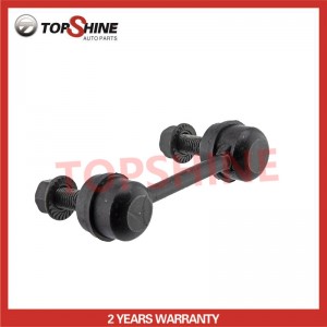 K90693 Wholesale Car Auto Suspension Parts Stabilizer Link for Moog car steering suspension