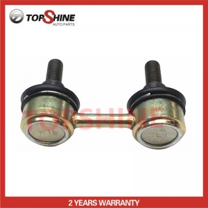 Car Suspension Auto Parts High Quality Stabilizer Link for Moog K9475