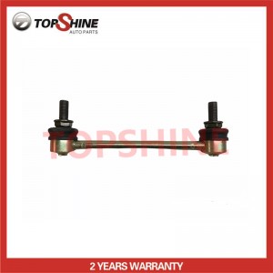 Car Suspension Auto Parts High Quality Stabilizer Link for Moog K9828