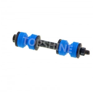 MB185429 Car Suspension Parts Stabilizer Links For Mitsubishi