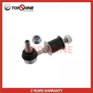 Mr316369 – Front Left Stabilizer Link/Sway Bar Link For Mitsubishi