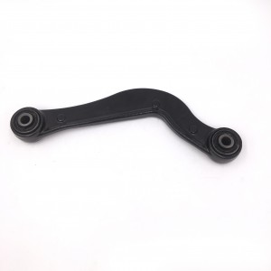 C2S39484 Hot Selling High Quality Auto Parts Car Auto Suspension Parts Upper Control Arm for JAGUAR