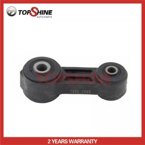 20420-AA004 Car Suspension Parts Stabilizer Links For Subaru