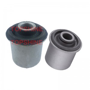 Automobile suspension parts upper control arm bushing suitable for Nissan 54590-0W001