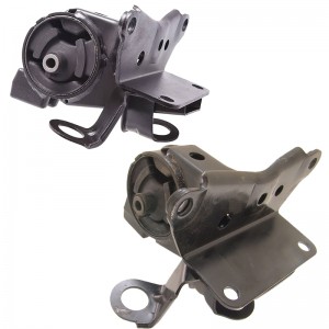 112208H300 – Nissan Left Engine Bracket