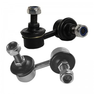 MB-808076 Sway Bar Link for Mitsubishi